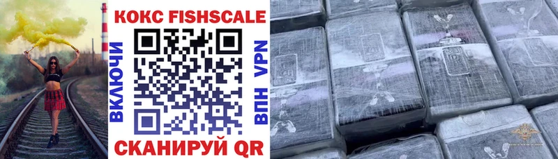 Cocaine Боливия  Южа 