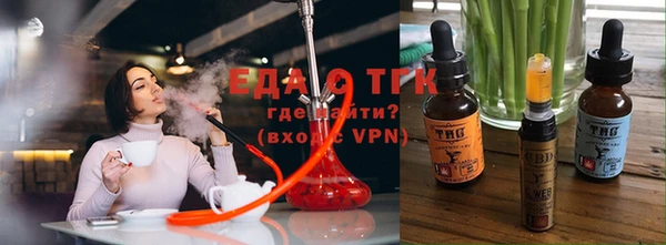 синтетический гашиш Надым