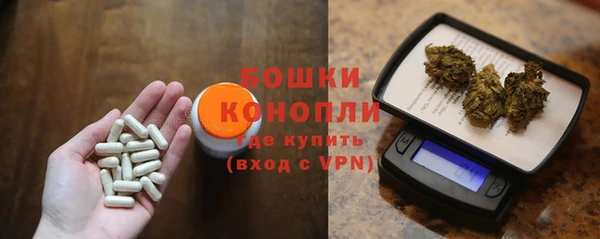 мефедрон мука Абинск