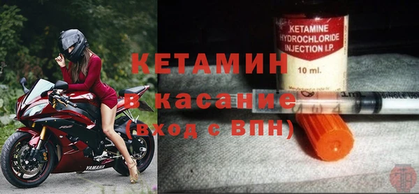 гашик Навашино