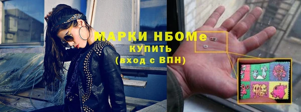 мефедрон мука Абинск