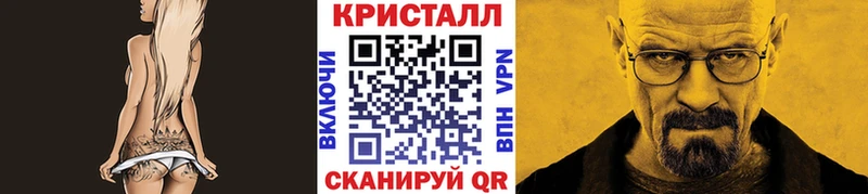 Метамфетамин Декстрометамфетамин 99.9%  Южа 