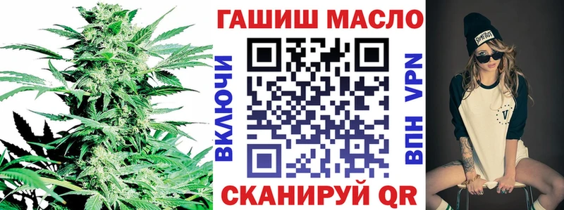 цена ссылка на мегу маркетплейс Дистиллят ТГК Wax Южа