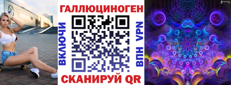 продажа наркотиков  Южа  Галлюциногенные грибы Psilocybine cubensis 